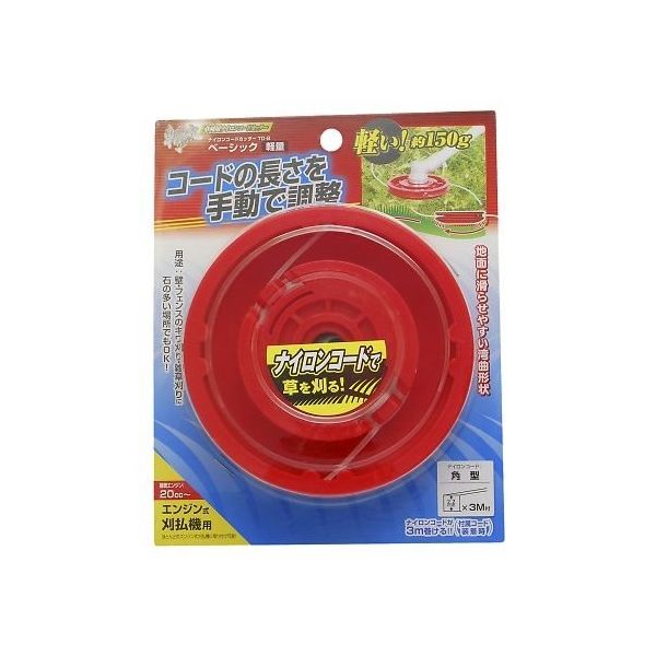 高儀 斬丸ナイロンコードカッター ベーシック TD-B 1個 64-4067-89（直送品）