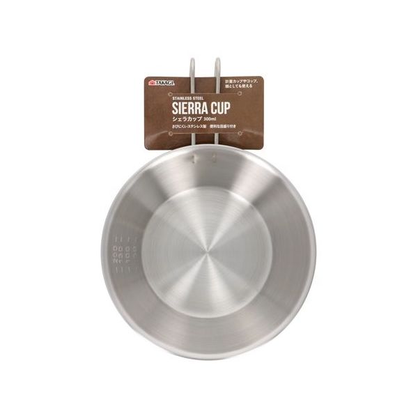 高儀 シェラカップ 300mL 65-1210-72 1個（直送品）