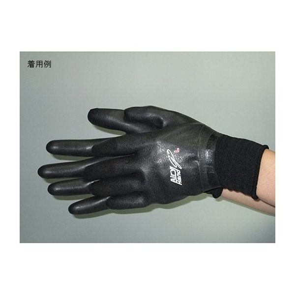 富士手袋工業 エアリーハンドG3 (18ゲージ) ブラック S (1双組×10袋) 7466-BLACK-S 1ケース(10双)（直送品）