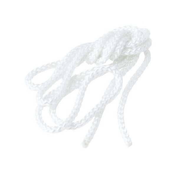 丸山製作所 刈払機エンジンスペアーパーツ リコイルロープ 620682 KT-2000GP(R) 1個 63-2898-72（直送品）