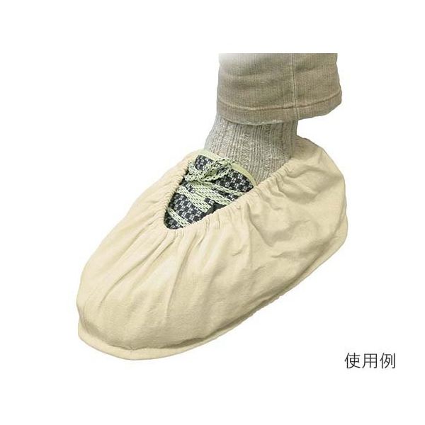 ペンギンエースジャパン 靴カバー ソコアツ PG-120 1足 62-8146-62（直送品）