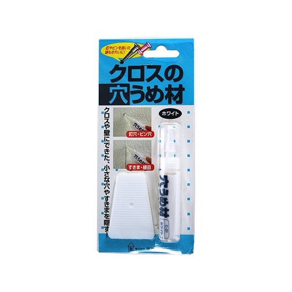 建築の友 クロスの穴うめ材 ホワイト 10mL C-01 1セット 63-7920-27（直送品）