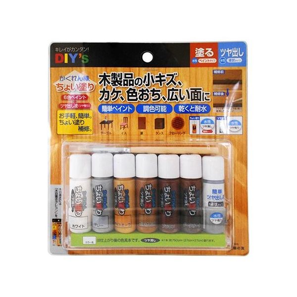 かくれん棒 ちょい塗り ホワイト・グレー・ライトオーク・ウッディナチュラル・ブラウン・ダークオーク・つや出し液 6色入 CYN30 1セット（直送品）