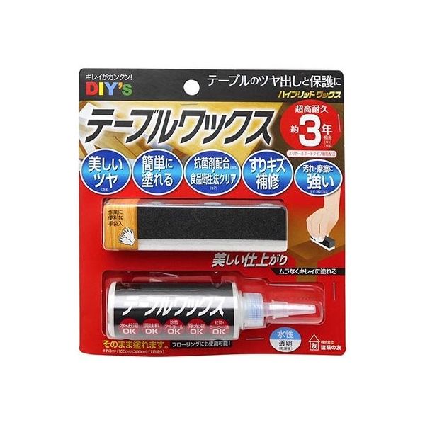 建築の友 かくれん棒プロ テーブルワックス 30mL HYW-2 1セット 63-7920-63（直送品）