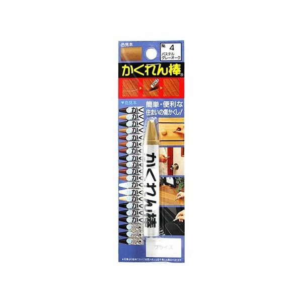建築の友 かくれん棒ブリスターパック単色 パステルグレーオーク 6g AB-04 1個 63-7919-38（直送品）