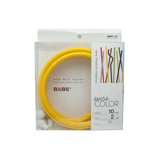 日本化線 デザインワイヤー 自遊自在 wire COLOR エッグ 10φ×2m 63-7939-30 1巻（直送品）