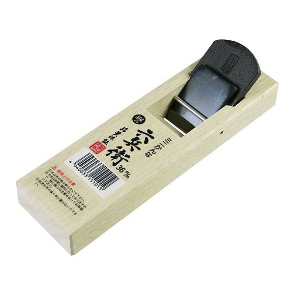 山谷製作所 鉋 50mm 63-5400-69 1個（直送品）