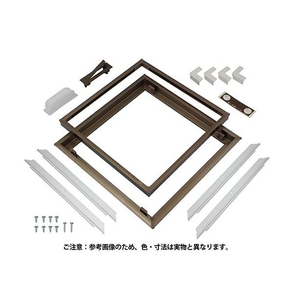 サヌキ ワンタッチ床下点検口 460mm角 ライトブロンズ アルミ FO460B 1個 64-5240-28（直送品）