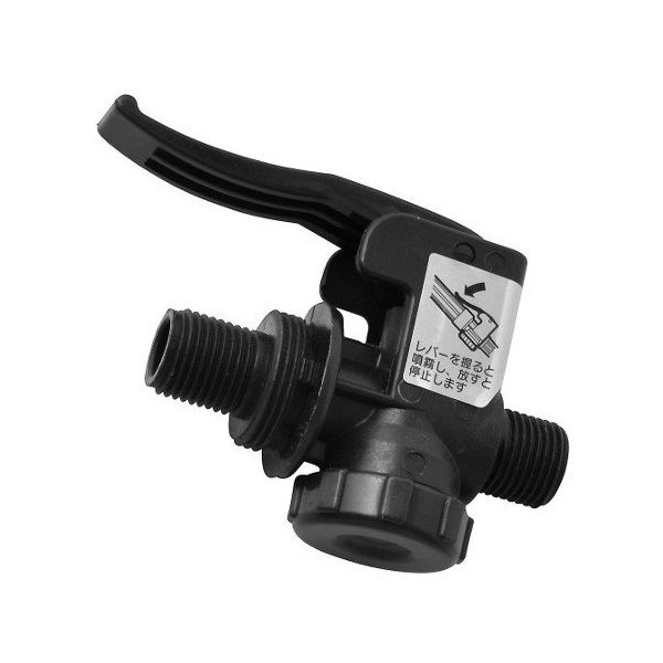 丸山製作所 レバーコック (GS101B・10A用) 637792 1個 63-2898-57（直送品）