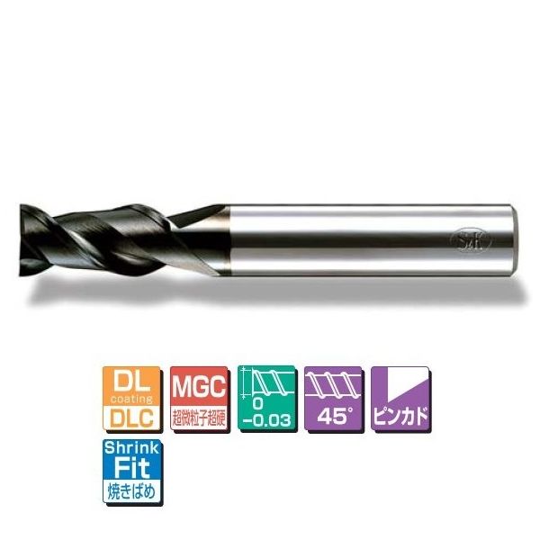 三興製作所 DL(DLC)コーティング超硬アルミ用エンドミル(2枚刃) DLGCAL2T 12 DL-GCAL2T 12.0 1本（直送品） 12,687円