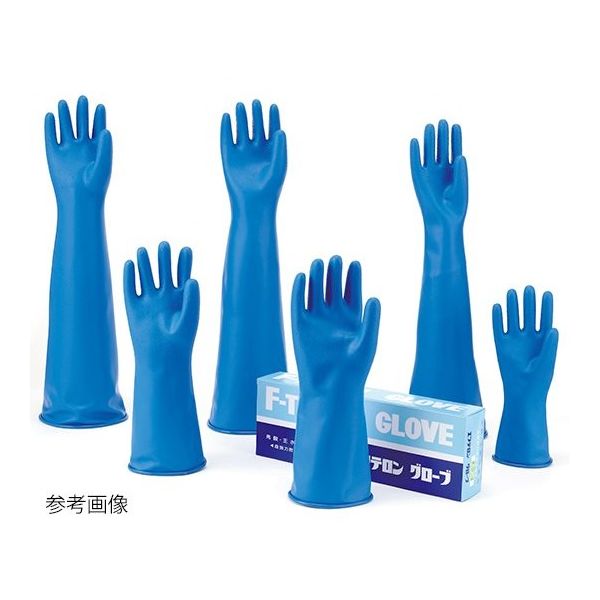 コクゴ エフテロングローブ A-20 1双 62-9845-73（直送品）