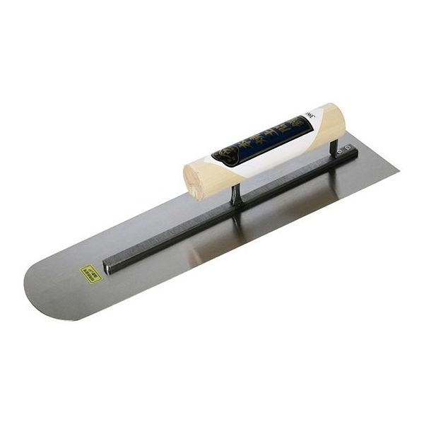 小阪鏝製作所 本焼 土間鏝 390mm 1個 63-5411-34（直送品）