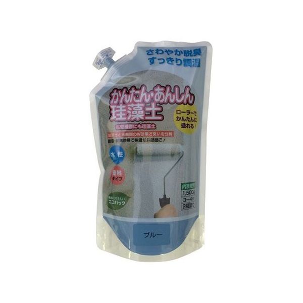 アズワン 簡単安心珪藻土1.5kgパック ブルー 63-5648-36 1個（直送品）