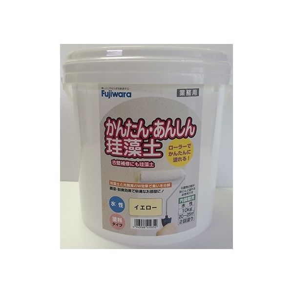 フジワラ化学 簡単安心珪藻土10kg ポリ缶 イエロー 209596 1個 62-8722-44（直送品）