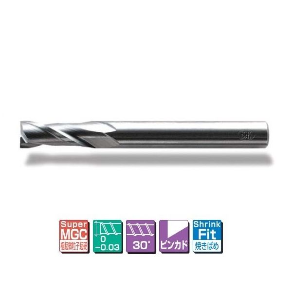 三興製作所 超硬2枚刃エンドミル(ショート刃) GC2T 4.8 1本（直送品） 5,991円