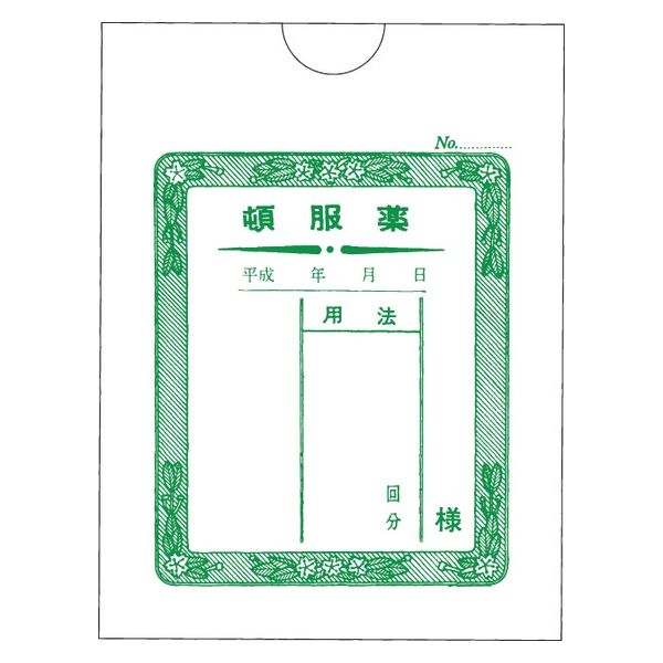 博愛社 頓服薬袋(タテ)32切上 25250501 2074(117X87)100マイ 1箱(100入)（直送品）