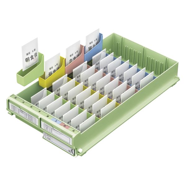 河淳 与薬コンテナN