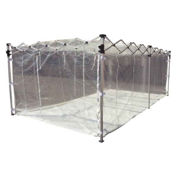 越智工業所 感染症対策クリーンブース 24973700 MY-CBN1 1台（直送品）