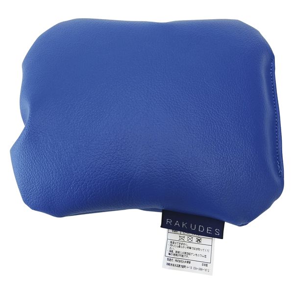 丸井商事 ミニ丸 25229402 RAKUDES RP-MN 1個（直送品）