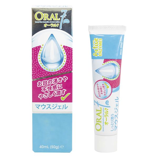 オーラルケアなど Amazon.co.jp: 【歯科衛生士監修】シセキュア デンタルケア