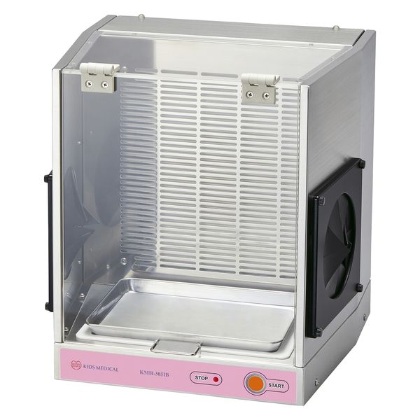 キッズメディカル クリーンファン陰圧装置 KMH-305IB
