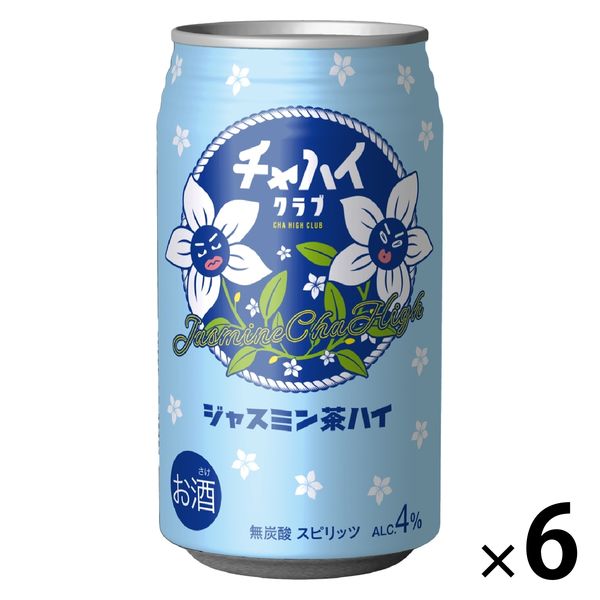 ジャスミン Amazon.co.jp: RACERS - レーサーズ - Vol.76 (サンエイムック