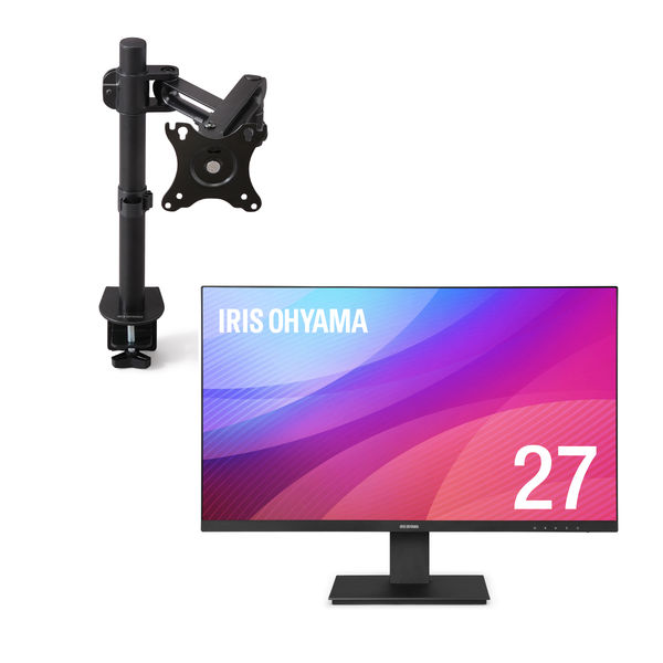 アイリスオーヤマ 27インチ液晶モニター アームセット ILD-D27FHH-B/DA-4550 1セット - アスクル