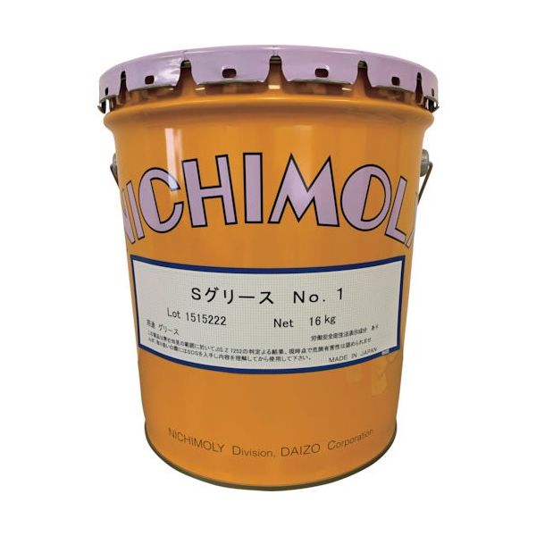 ダイゾー ニチモリ Sグリース 1号 16kg 2029547 1缶 541-8879（直送品）