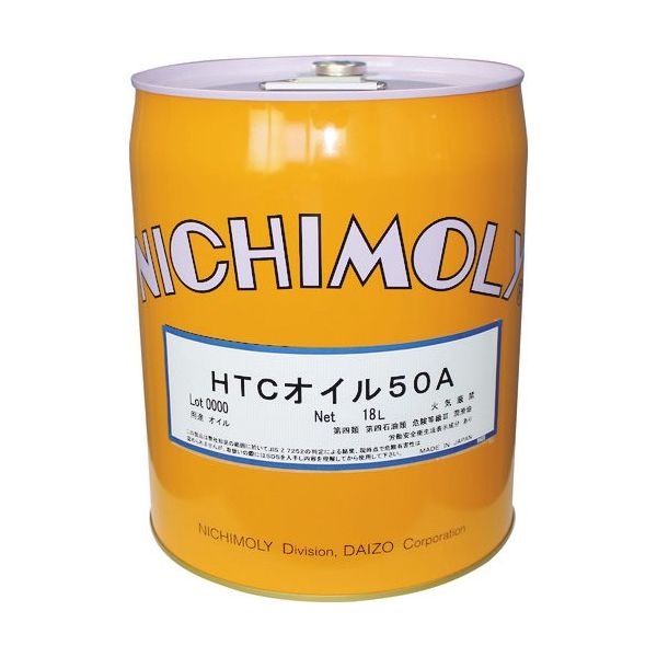 ダイゾー ニチモリ HTCオイル#50A 18L 1110014170 1缶 144-9794（直送品）