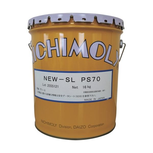 ダイゾー ニチモリ NEWーSL PS70 2号 16kg 2020917 1缶 541-8828（直送品）
