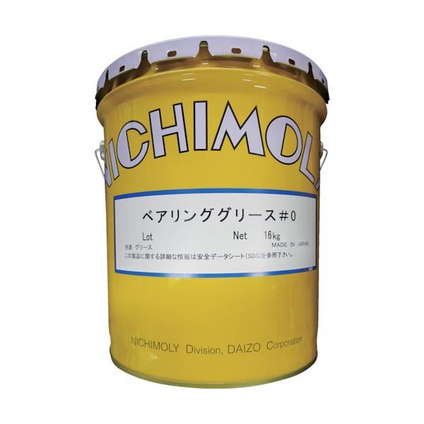 ダイゾー ニチモリ ベアリンググリース 0号 16kg 2050247 1缶 541-8917（直送品）