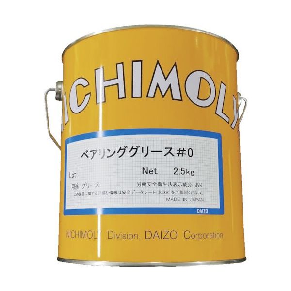 ダイゾー ニチモリ ベアリンググリース 0号 2.5kg 2050525 1缶 808-2225（直送品）