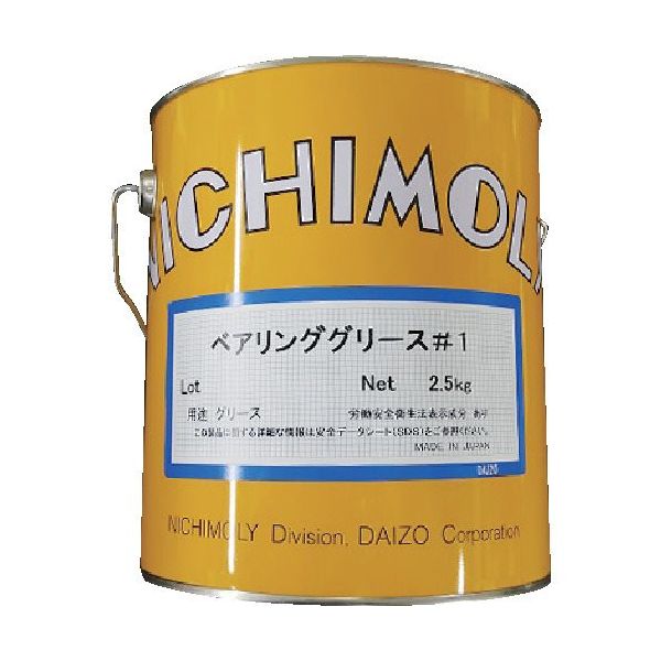 ダイゾー ニチモリ ベアリンググリース 1号 2.5kg 2050725 1缶 808-2226（直送品）