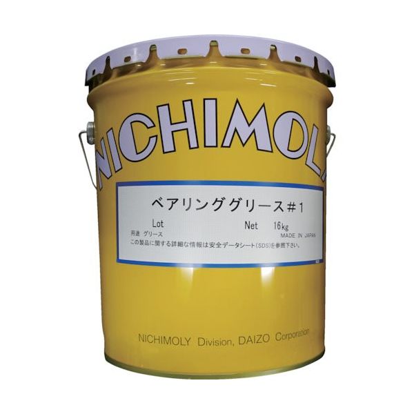 ダイゾー ニチモリ ベアリンググリース 1号 16kg 2050827 1缶 541-8925（直送品）