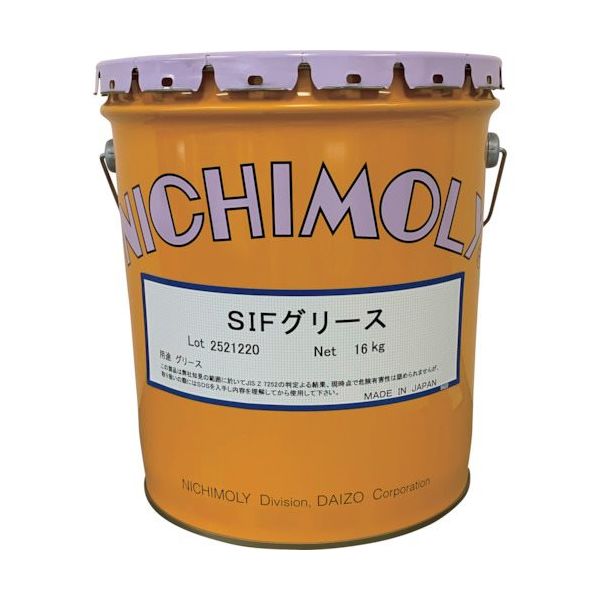 ダイゾー ニチモリ SIFグリース 2号 16kg 2025727 1缶 541-8836（直送品）