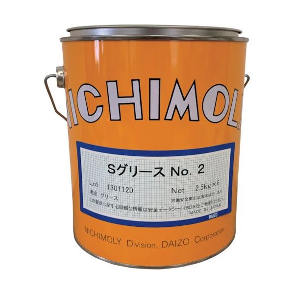 ダイゾー ニチモリ Sグリース 2号 2.5kg 2028845 1セット(6缶) 808-2211（直送品）