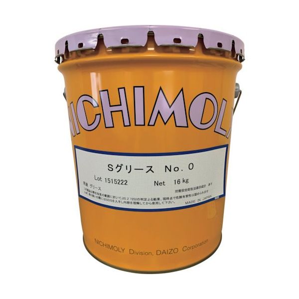 ダイゾー ニチモリ Sグリース 0号 16kg 2029747 1缶 541-8887（直送品）