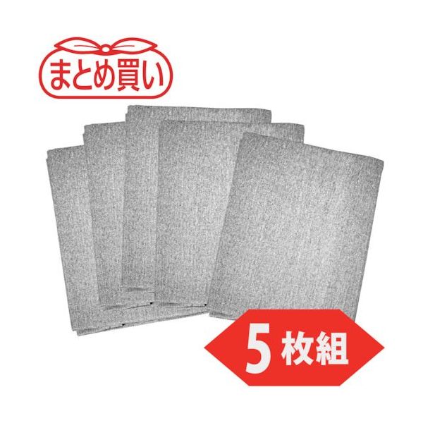 トラスコ中山 TRUSCO まとめ買い スパッタシートアルファー 2号 920X1920 5枚セット SPS-2A-5P 1組(5枚)（直送品）