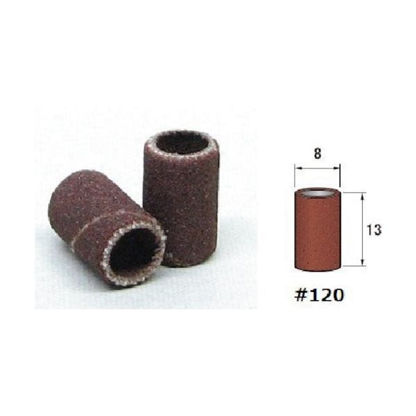 アルゴファイルジャパン アルゴファイル サンディングバンド SPB2001 1箱(25個) 198-2331（直送品）