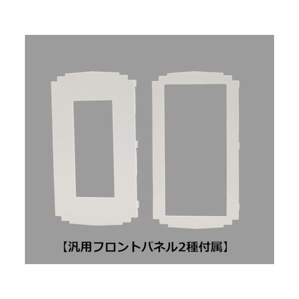 TERADA 屋外コンセント用カバー RDS30200CL 1個 455-5960（直送品）