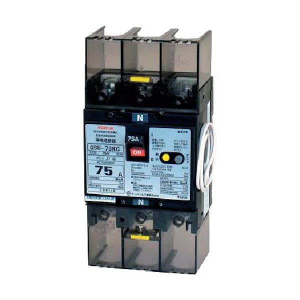 U73KC7530V（直送品）