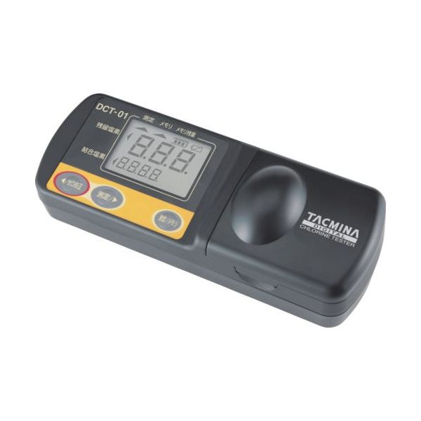 タクミナ デジタル残留塩素テスター DCT-01 1台 838-3012（直送品）