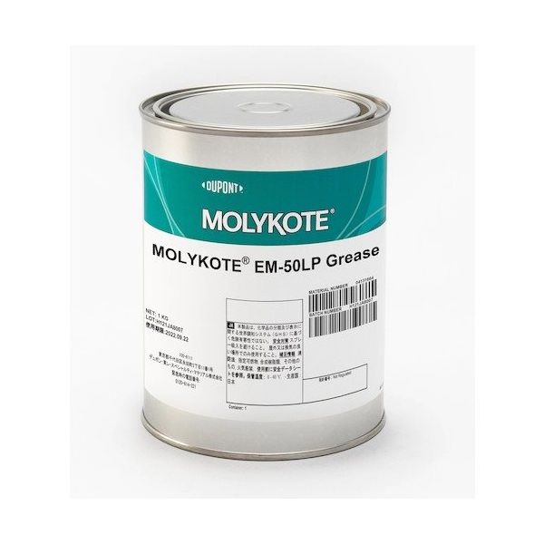 デュポン・東レ・スペシャルティ・マテリアル モリコート 樹脂・ゴム部品用 EMー50LPグリース 1kg EM-50LP-10 1缶（直送品）