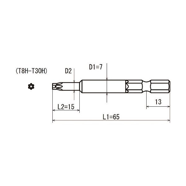 近江 六角6.35 溝13差込 へクスウェーブビット いじり止めT27H 全長65 段付φ6x15 V21T-T27H-65-6（直送品）