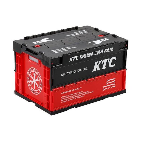 京都機械工具 KTC KTC折り畳みコンテナ 50L (ブラック) YG-196BK 1個 420-5554（直送品）