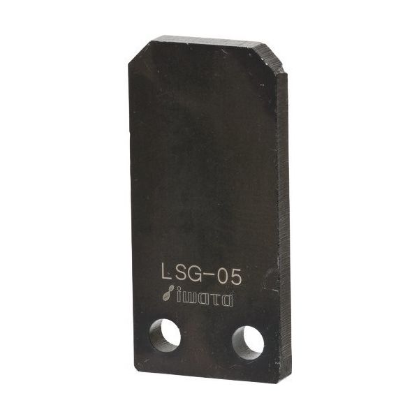 岩田製作所 IWATA リニアストッパー抜け止め用 LSG-09 1個 221-2681（直送品）