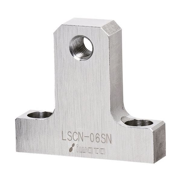 岩田製作所 IWATA リニアストッパー位置決め用 SUS LSCN-09S 1個 223-2558（直送品）