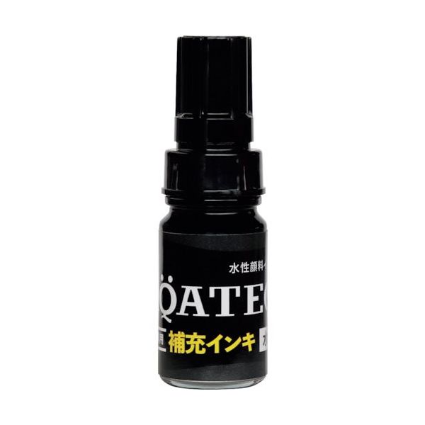 寺西化学工業 マジックインキ アクアテック補充インキ 10ML 黒 MHJQ-10ML-T1 1個 526-9343（直送品）