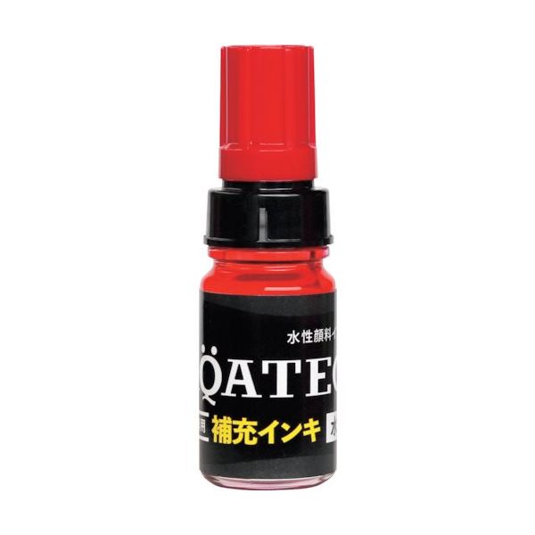 寺西化学工業 マジックインキ アクアテック補充インキ 10ML 赤 MHJQ-10ML-T2 1個 526-9339（直送品）