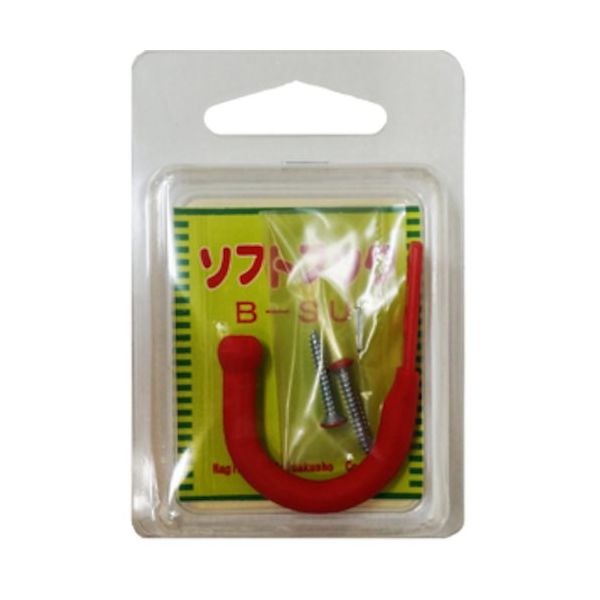 ニッサチェイン BーSU赤 ソフトフック(10個入) HGBSU-R 1箱(10個) 545-2928（直送品）